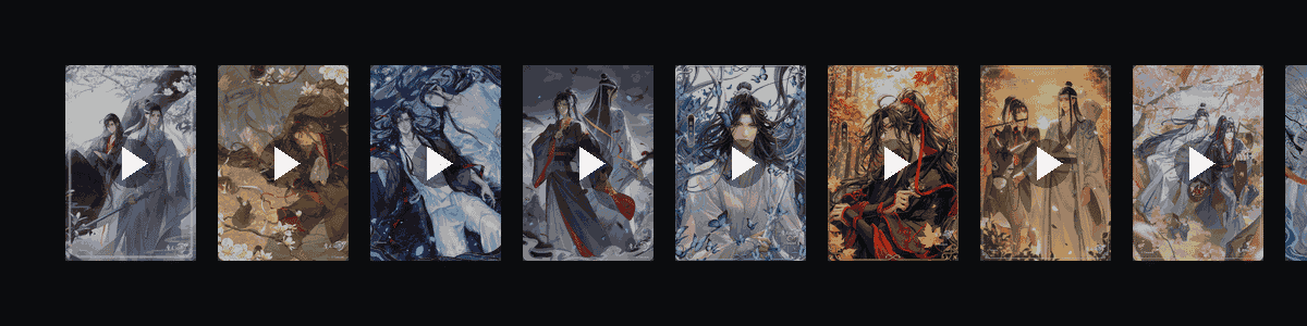 魔道祖师动画  动态壁纸预览