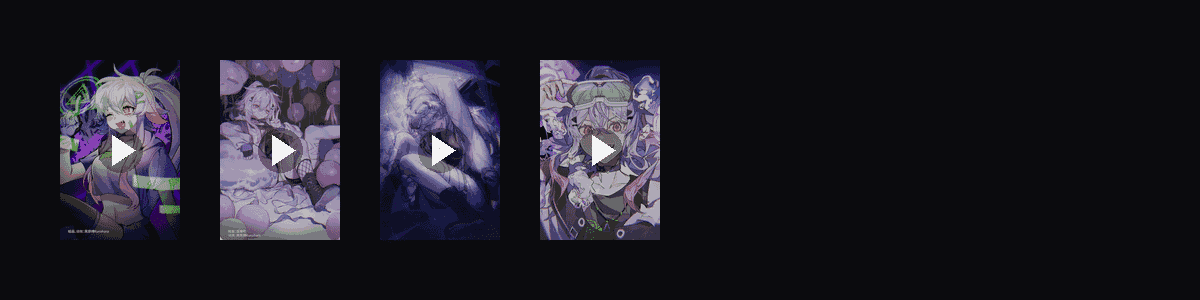 电玩日记  动态壁纸预览
