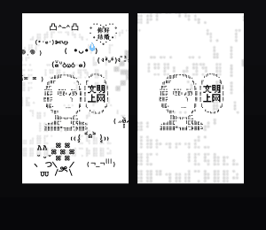 《萌趣颜文字第二弹》表情包&高清壁纸，支持导入微信和QQ作为表情包-表情包小岛