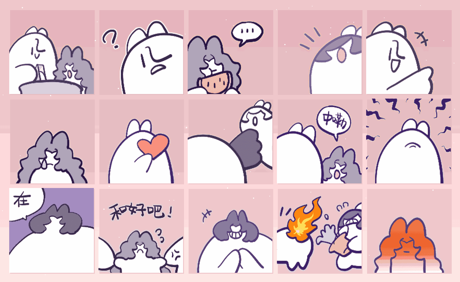 小钵子的日常 表情包预览