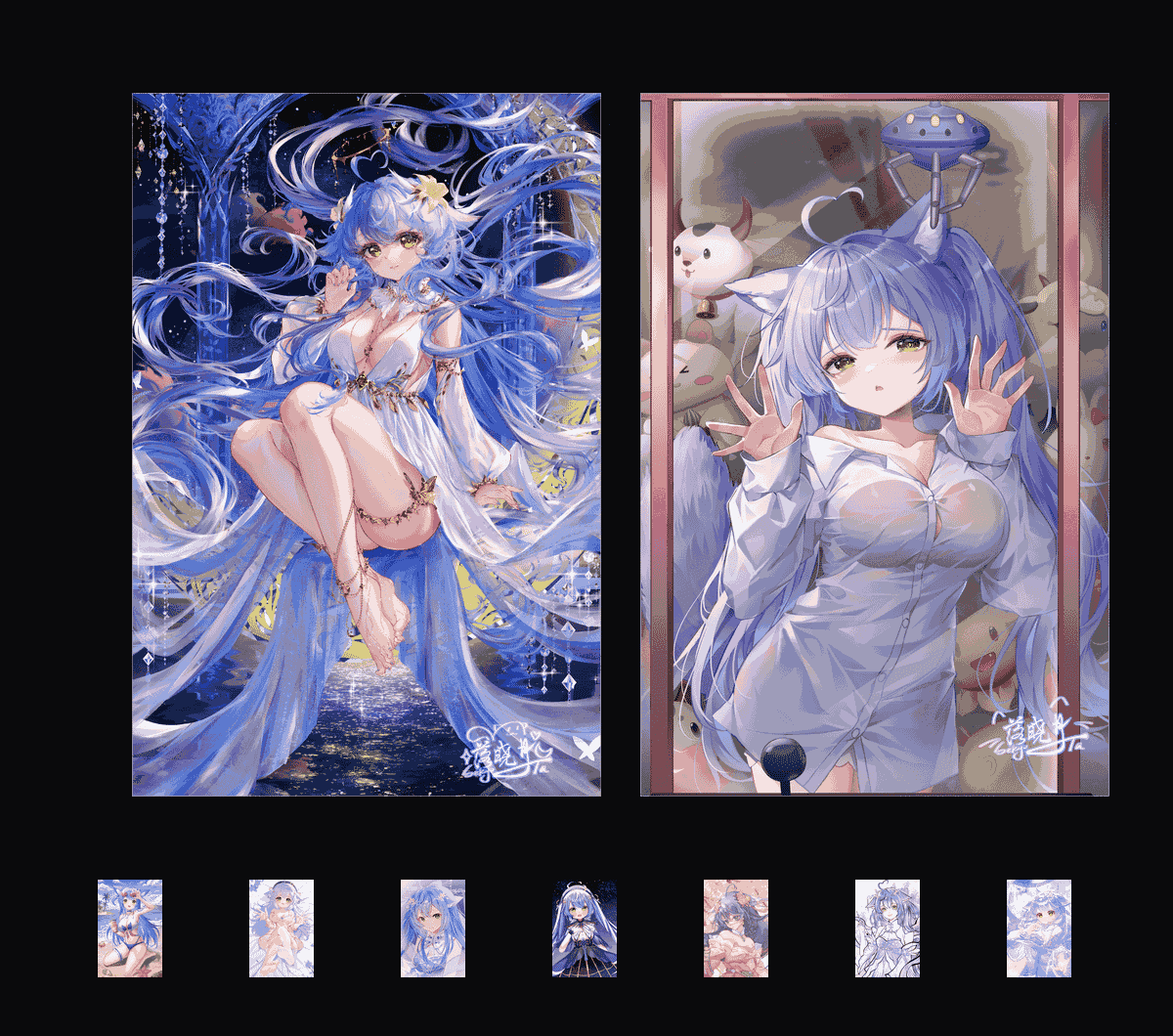 《sekyota落星晓》表情包&高清壁纸，支持导入微信和QQ作为表情包-表情包小岛