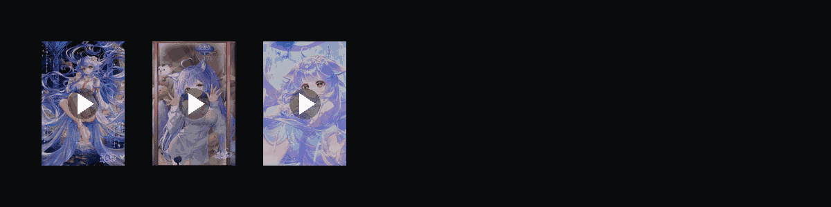 月落星晓  动态壁纸预览