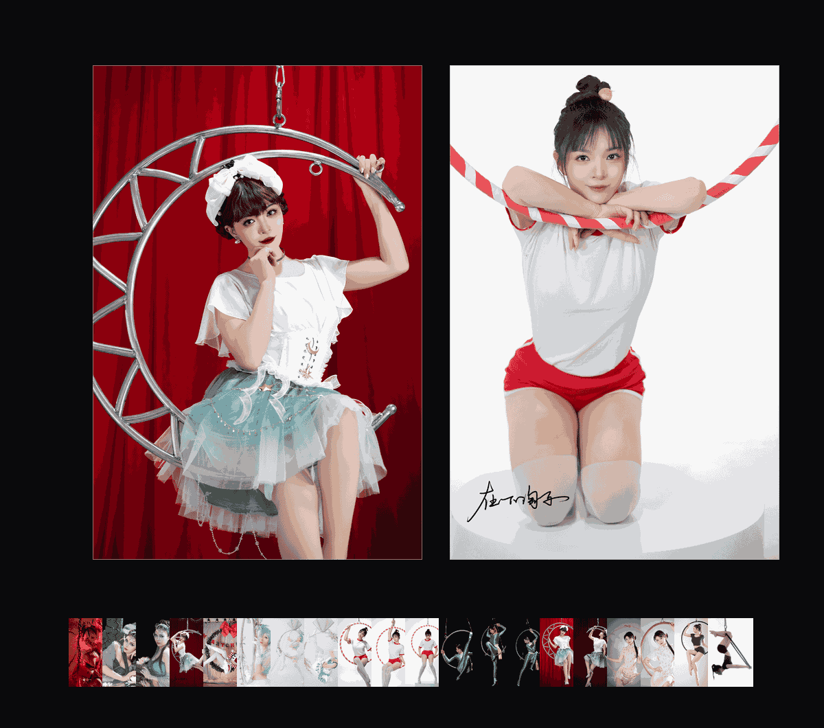 《在下淘子-Aerial dancer》表情包&高清壁纸，支持导入微信和QQ作为表情包-表情包小岛