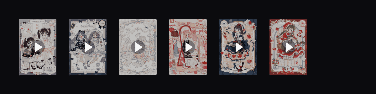 童话奇遇  动态壁纸预览