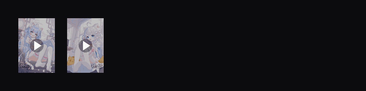 梓属于你  动态壁纸预览