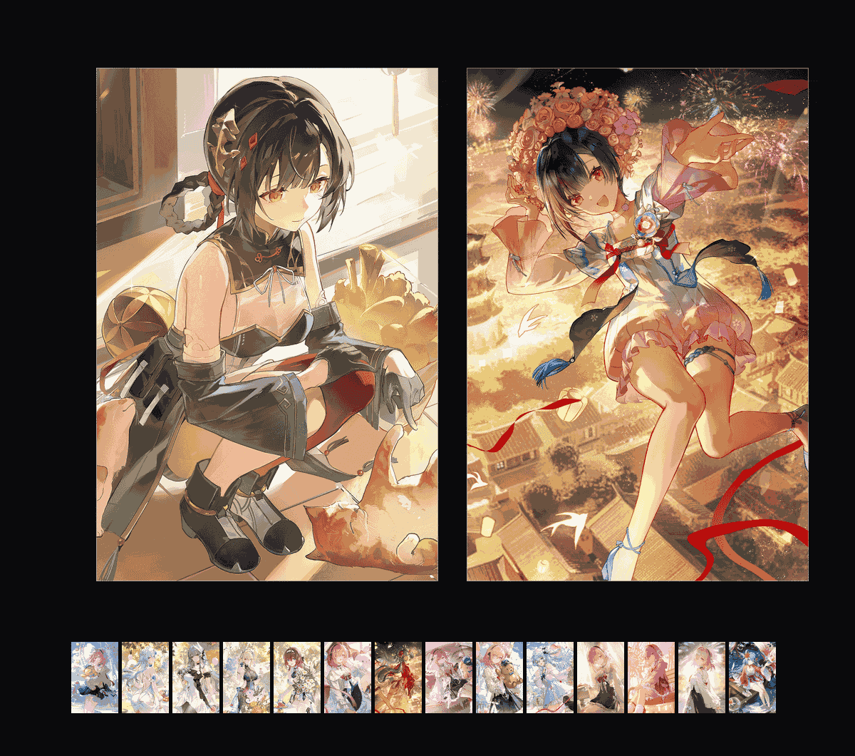 《深空之眼三周年》表情包&高清壁纸，支持导入微信和QQ作为表情包-哔哩小岛