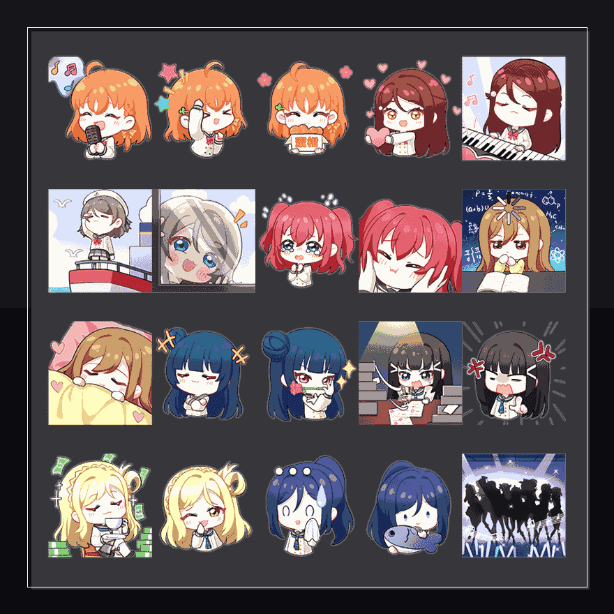 Aqours 表情包预览