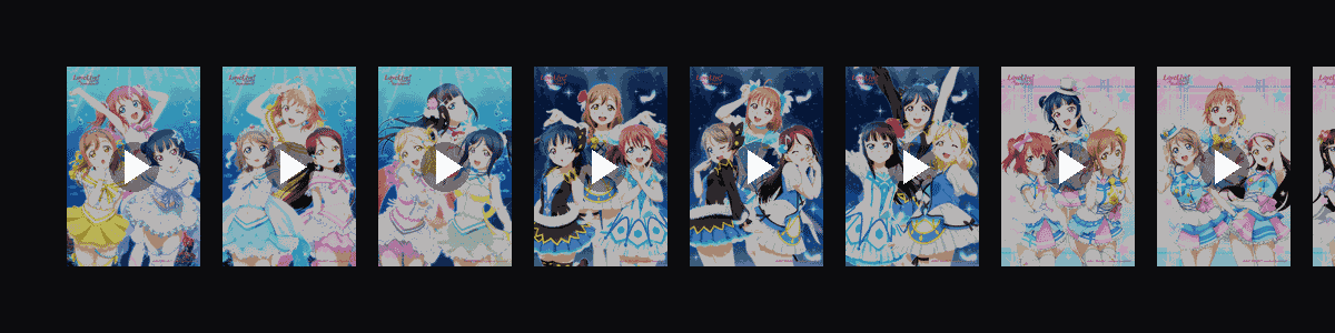 Aqours  动态壁纸预览