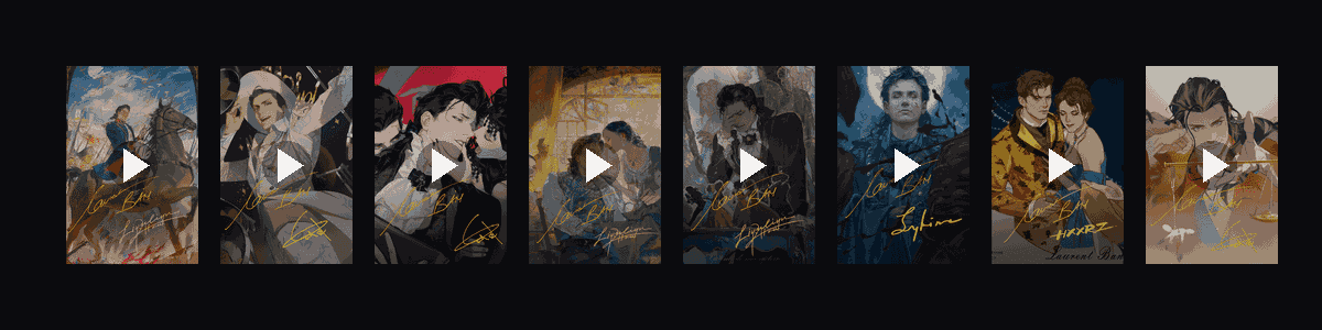 洛朗班角色二创  动态壁纸预览