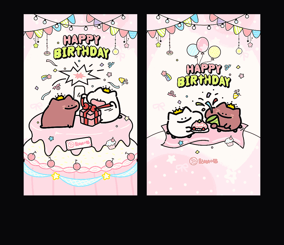 《黏糊小猫生日快乐》表情包&高清壁纸，支持导入微信和QQ作为表情包-表情包小岛