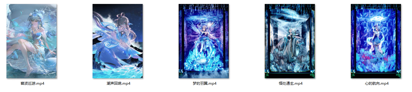 图片[6]-《洛天依·收藏集-潮声回响》表情包&高清壁纸，支持导入微信和QQ作为表情包-表情包小岛