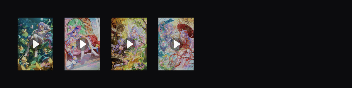 四季流转  动态壁纸预览