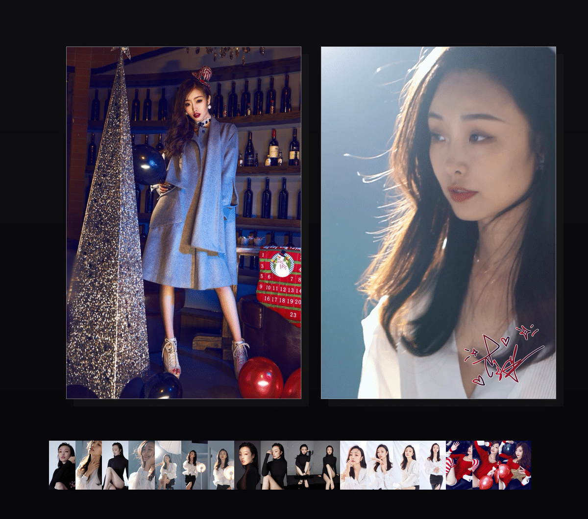 《FOREVER》表情包&高清壁纸，支持导入微信和QQ作为表情包-表情包小岛