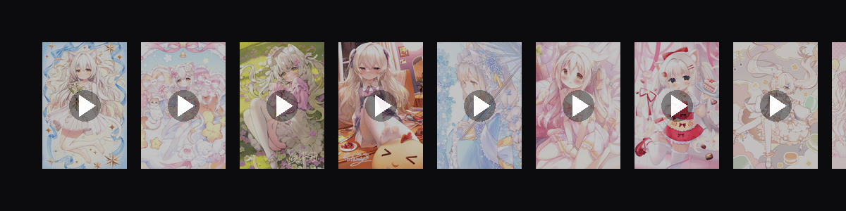 繁星缀梦  动态壁纸预览