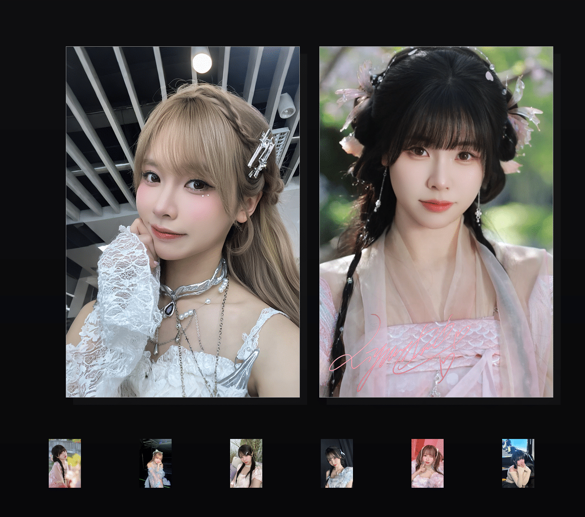 《Liyuu·追光Li遇记》表情包&高清壁纸，支持导入微信和QQ作为表情包-表情包小岛