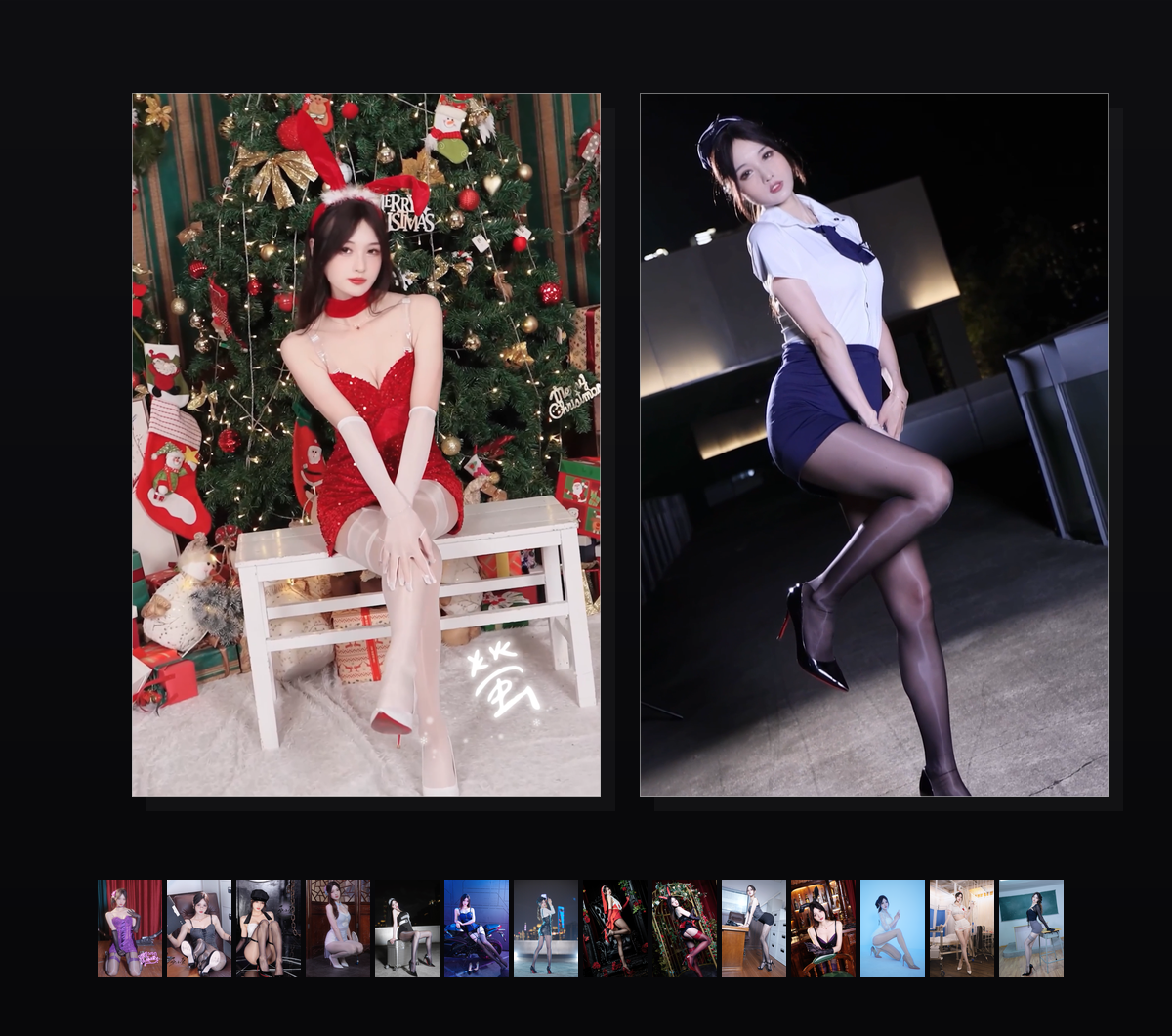 微醺萤光  壁纸预览
