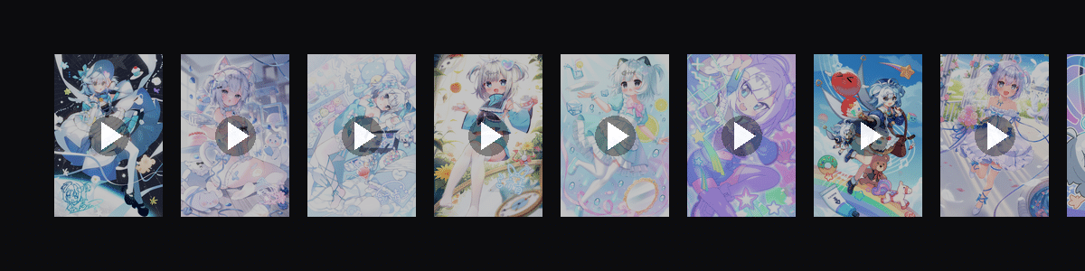 香草青青  动态壁纸预览