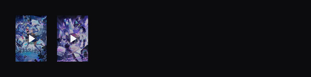 十六周年站庆  动态壁纸预览