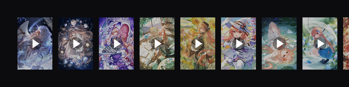 以I之名  动态壁纸预览