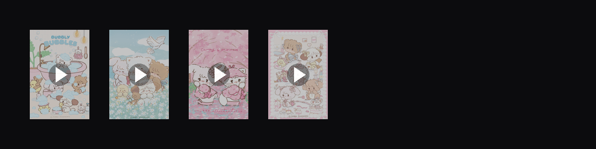 星空花海  动态壁纸预览