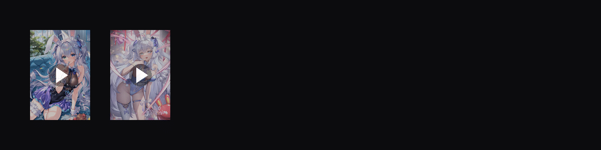 情意弥漫  动态壁纸预览
