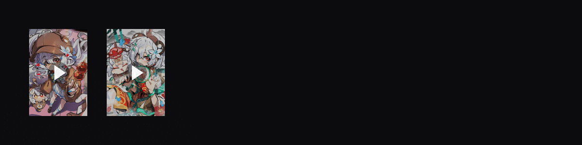 十二朝代  动态壁纸预览
