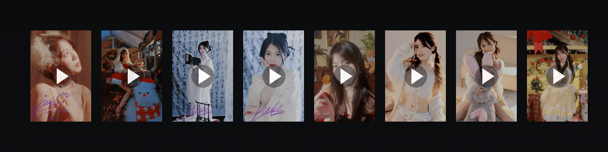 诗情恋意  动态壁纸预览