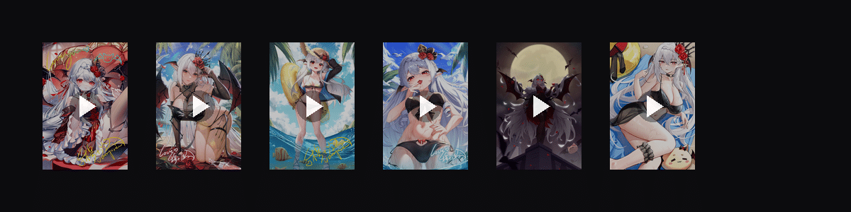 觉醒穆小泠  动态壁纸预览
