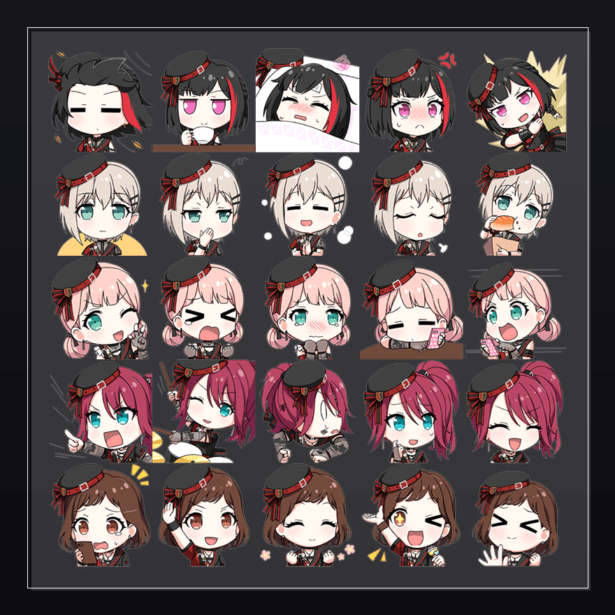 Afterglow 表情包预览