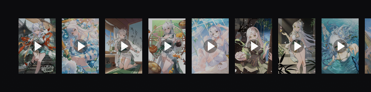 青青予竹  动态壁纸预览