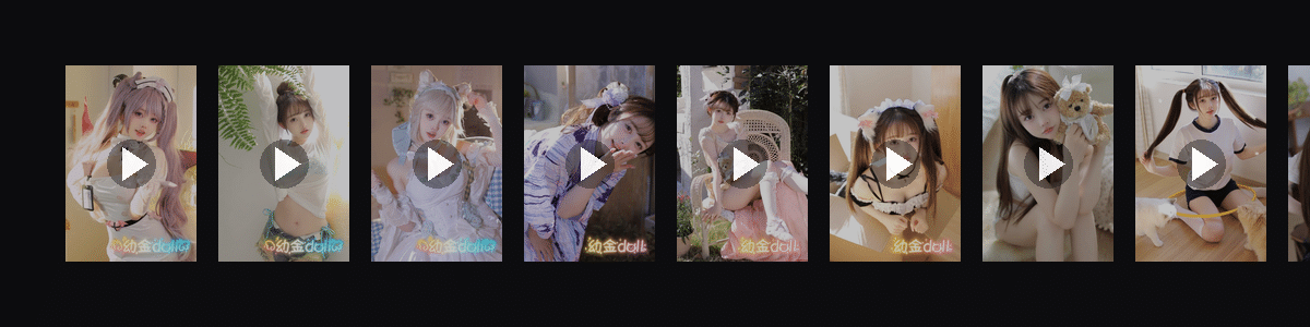 幼金少女心事  动态壁纸预览
