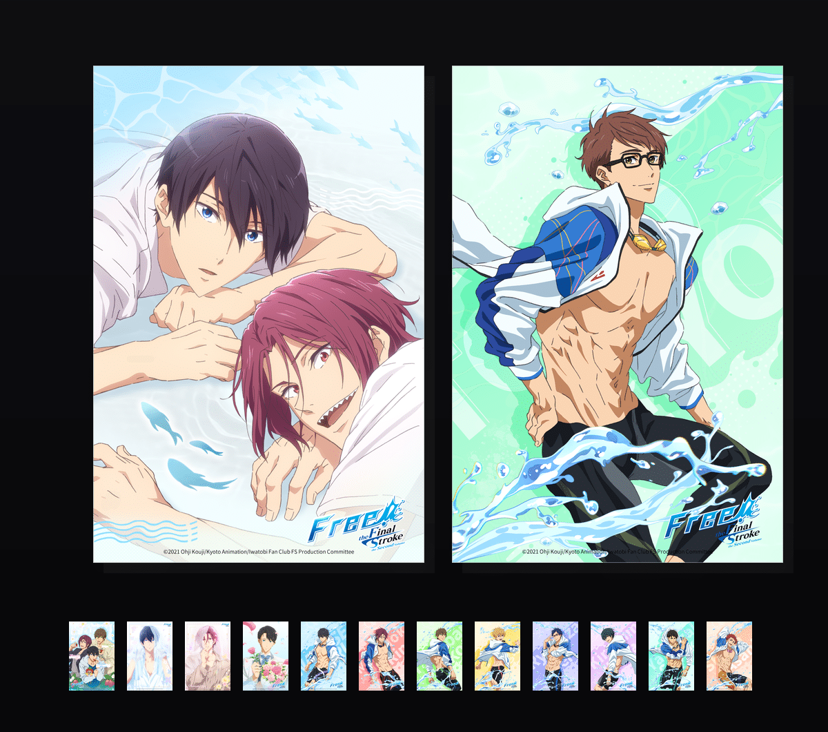 《Free！》表情包&高清壁纸，支持导入微信和QQ作为表情包-表情包小岛