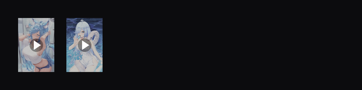 最喜欢派蒙了  动态壁纸预览