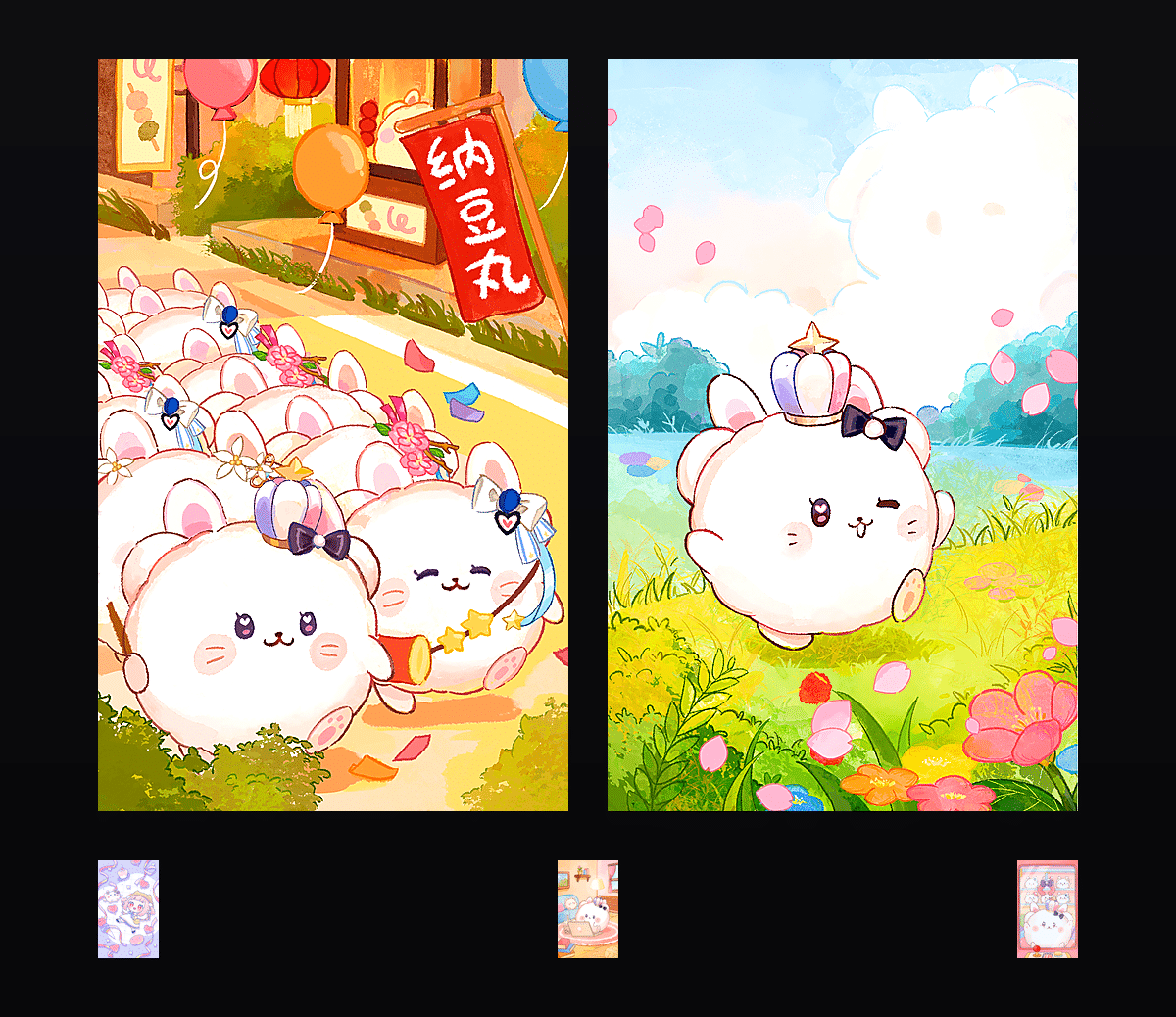《眞白花音纳豆丸》表情包&高清壁纸，支持导入微信和QQ作为表情包-表情包小岛