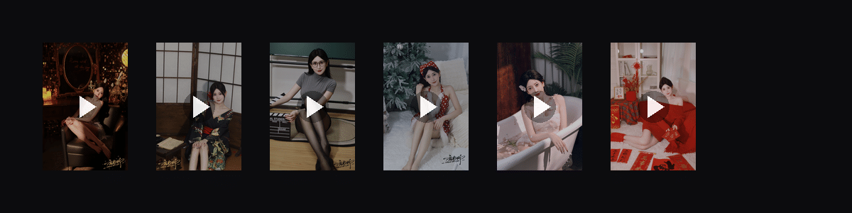 关于香老师  动态壁纸预览