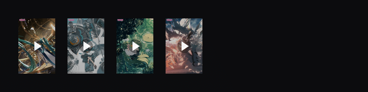 星辉颂歌  动态壁纸预览