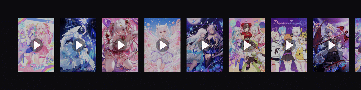 幻星乐园  动态壁纸预览