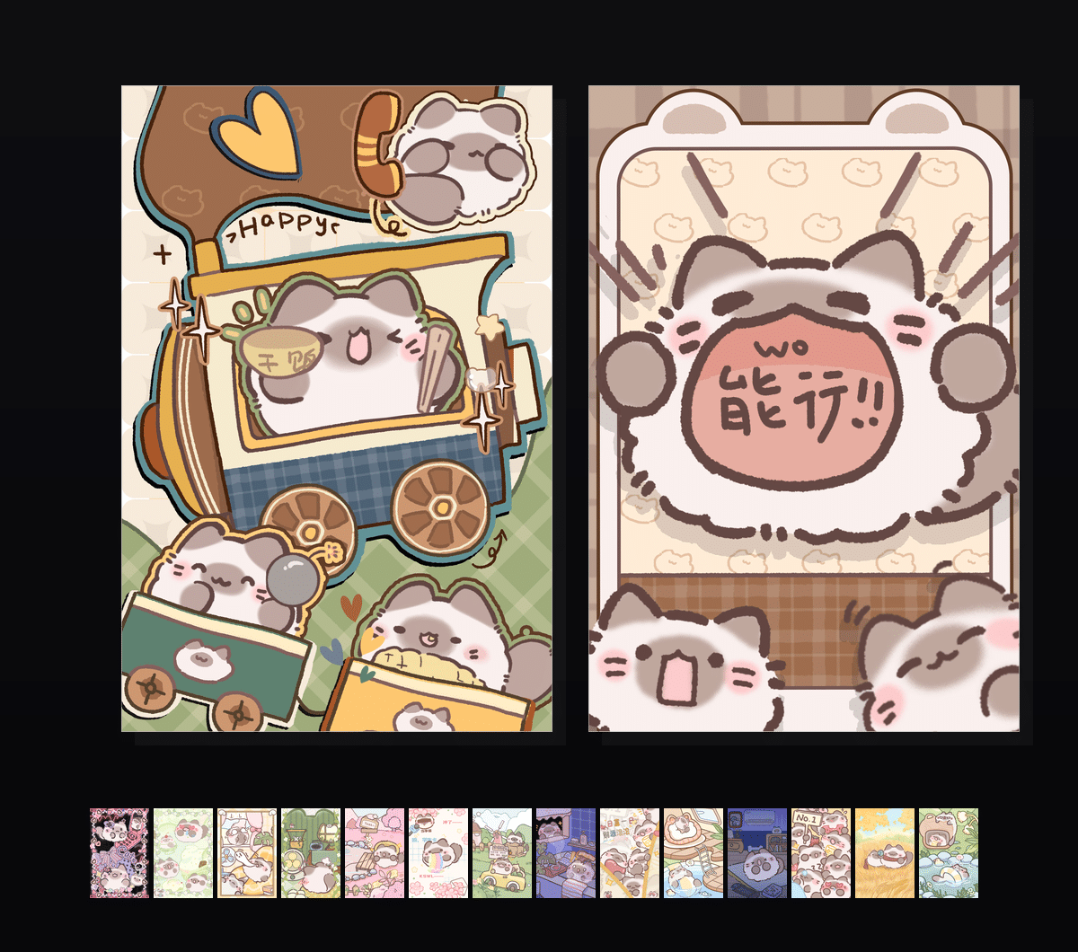 《团团猫-团团猫》表情包&高清壁纸，支持导入微信和QQ作为表情包-表情包小岛