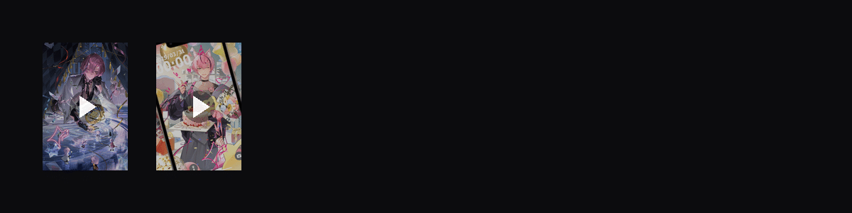 诞生的初愿  动态壁纸预览