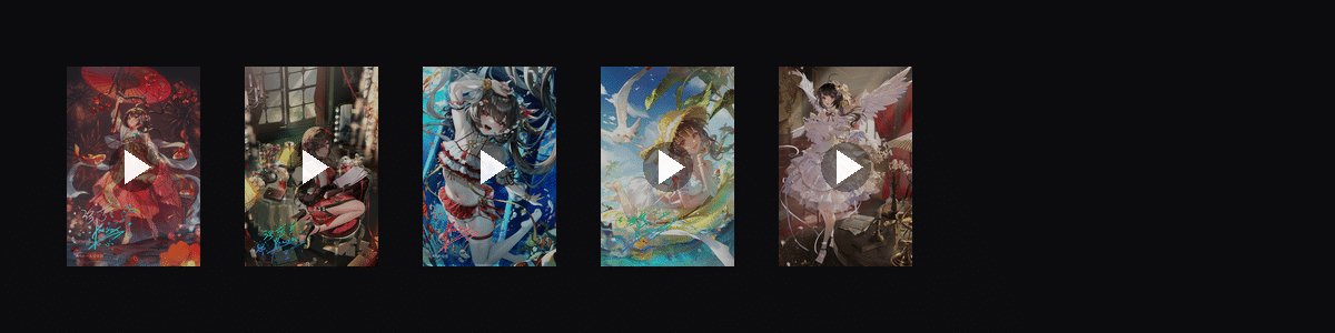 时空穿越  动态壁纸预览