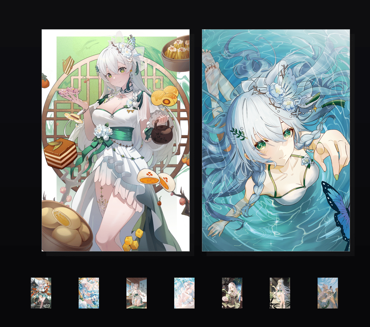 《竹缘雪》表情包&高清壁纸，支持导入微信和QQ作为表情包-表情包小岛