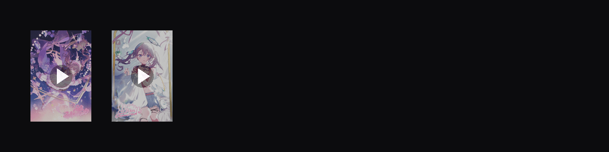 堕令时  动态壁纸预览