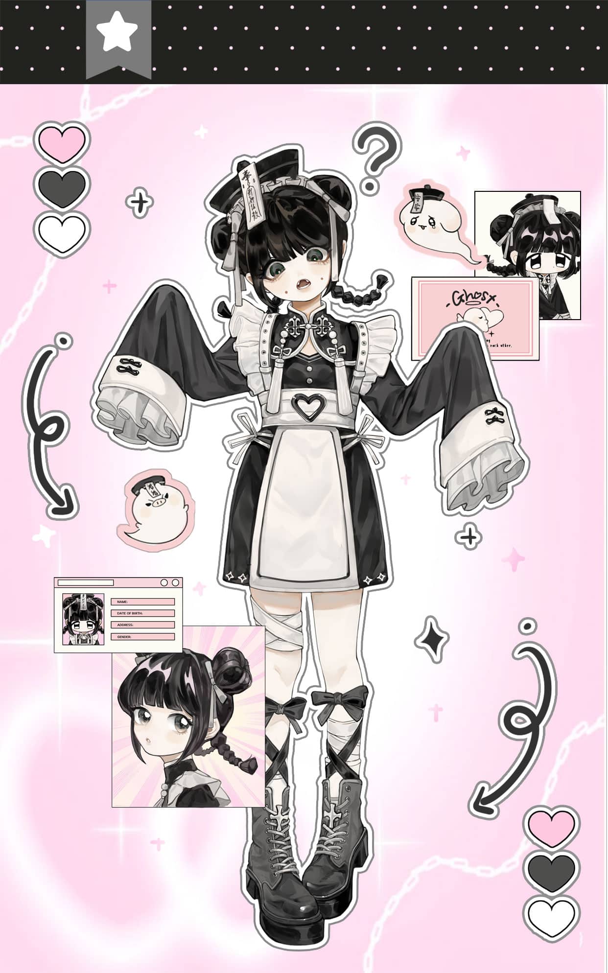《中华小幽灵》表情包&高清壁纸，支持导入微信和QQ作为表情包-哔哩小岛
