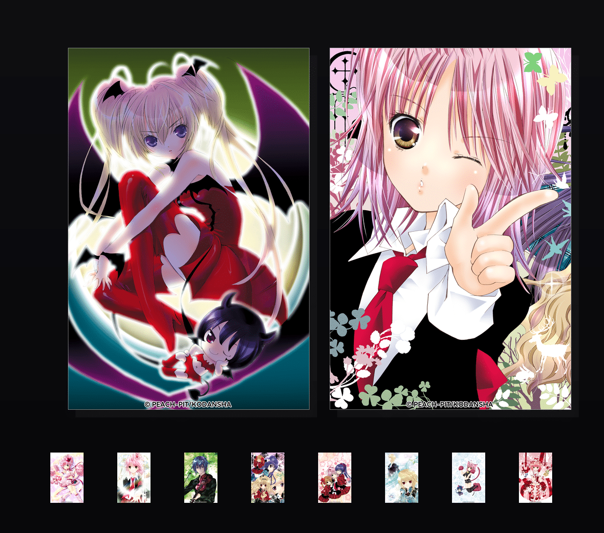 《SHUGO CHARA! 守护甜心》表情包&高清壁纸，支持导入微信和QQ作为表情包-哔哩小岛
