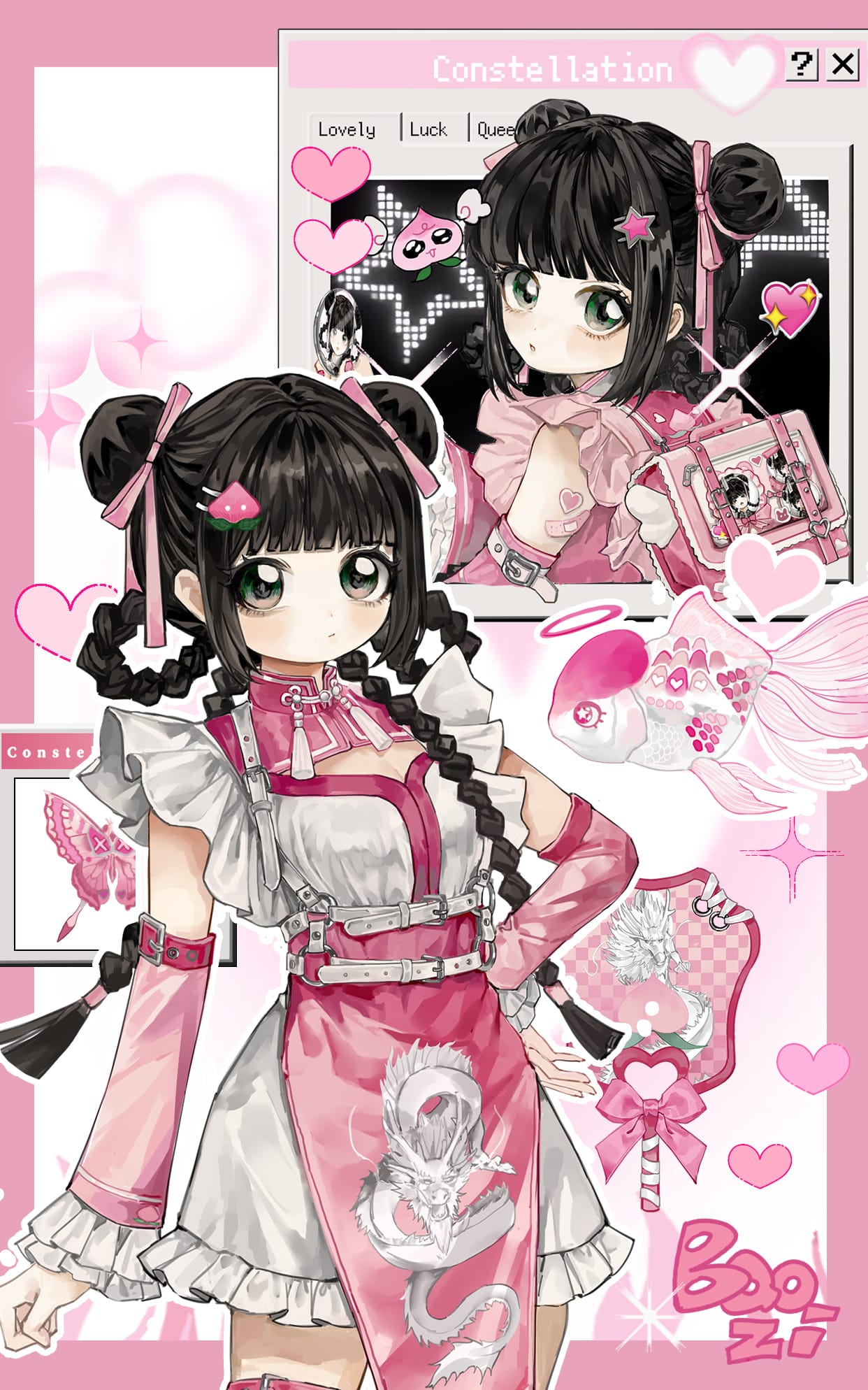 《桃子中华娘》表情包&高清壁纸，支持导入微信和QQ作为表情包-哔哩小岛