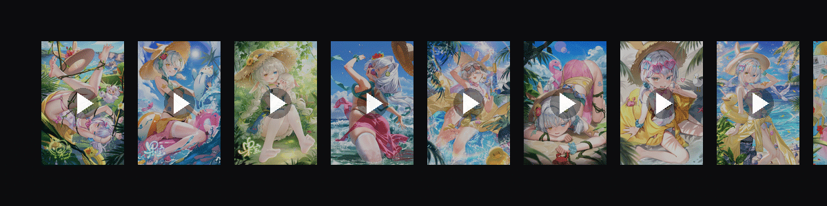 夏日缤果  动态壁纸预览