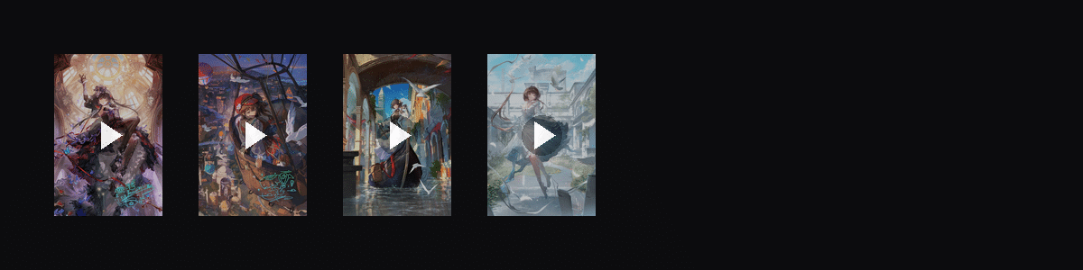 奇幻万象  动态壁纸预览