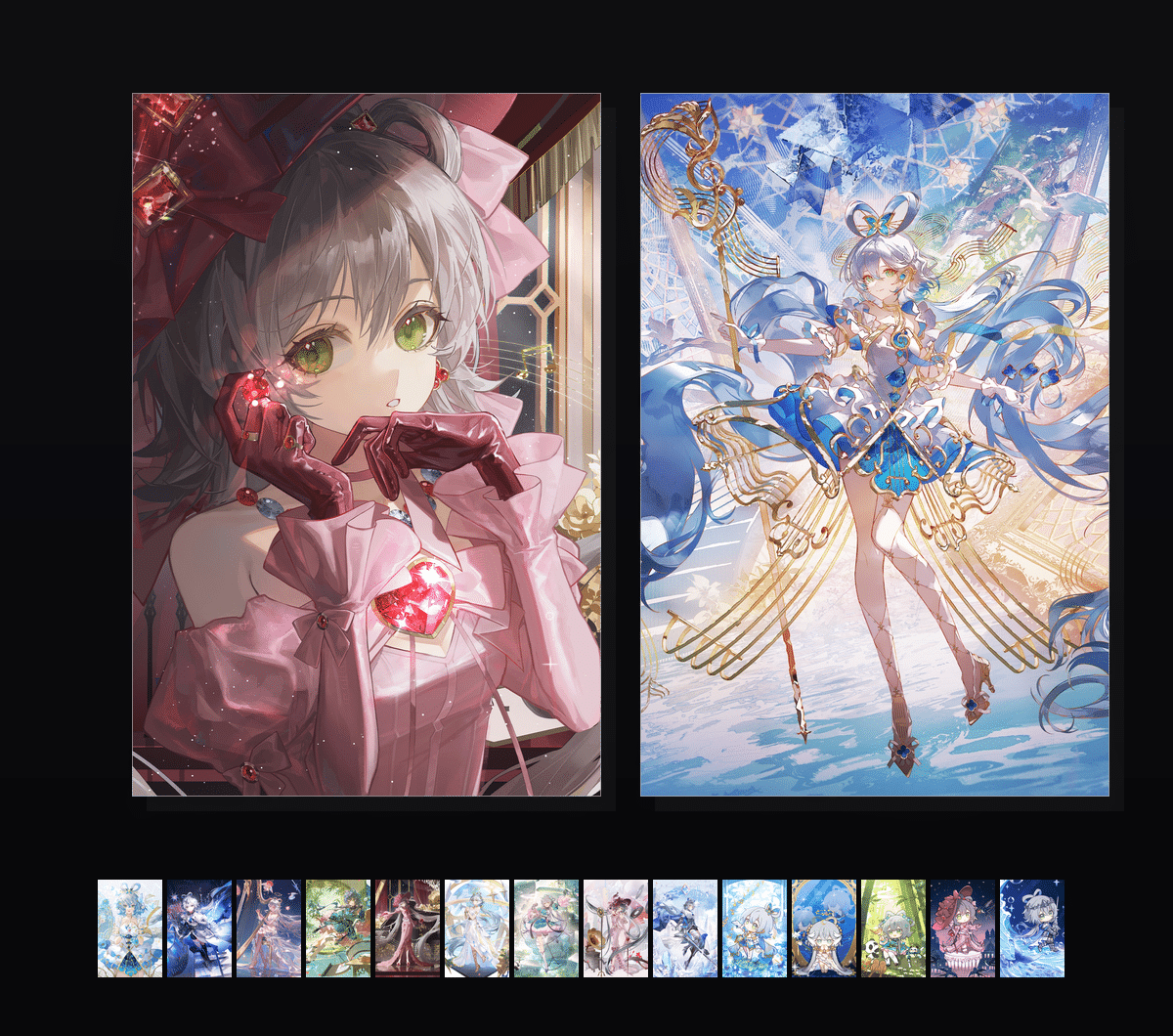 《洛天依·珍藏集-流光协奏》表情包&高清壁纸，支持导入微信和QQ作为表情包-哔哩小岛