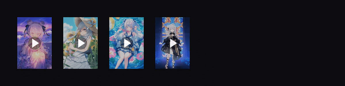 依蓮轻夏  动态壁纸预览
