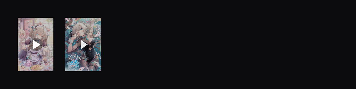 百变职笺  动态壁纸预览